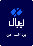 زیبال